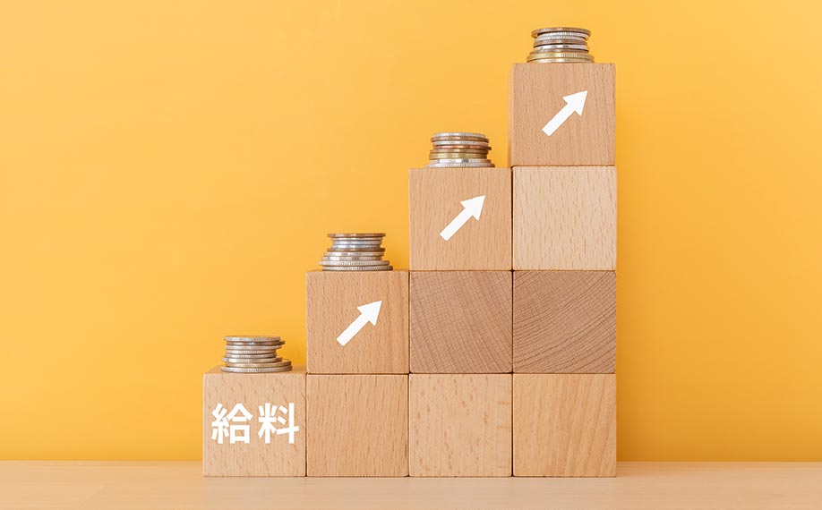 Use this in the benefits/features section for compensation, growth, or measurable value, but avoid overusing it because the stock-like concept image is less brand-specific than the field photos.
